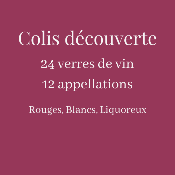 COLIS DECOUVERTE